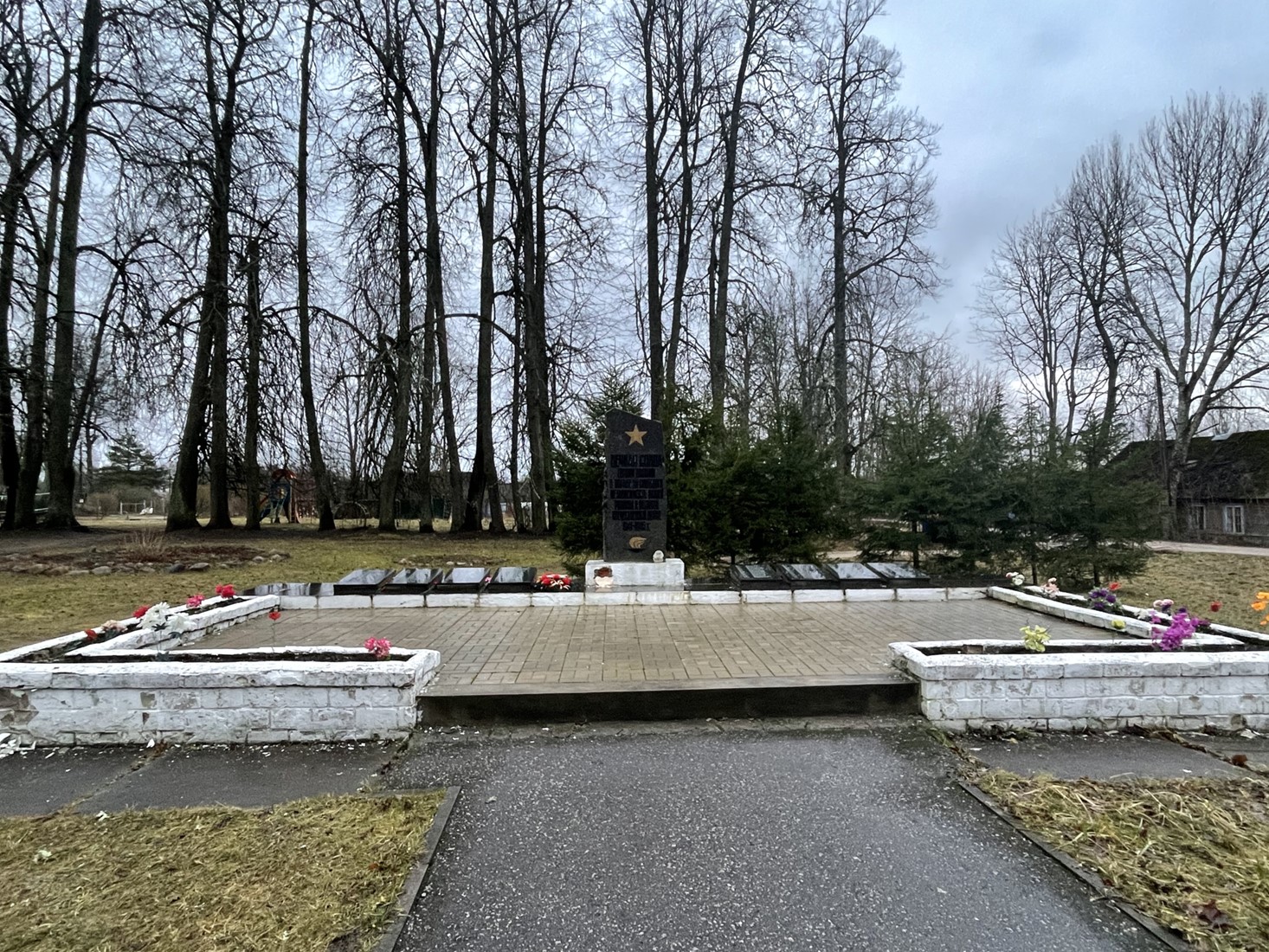 Воинское захоронение